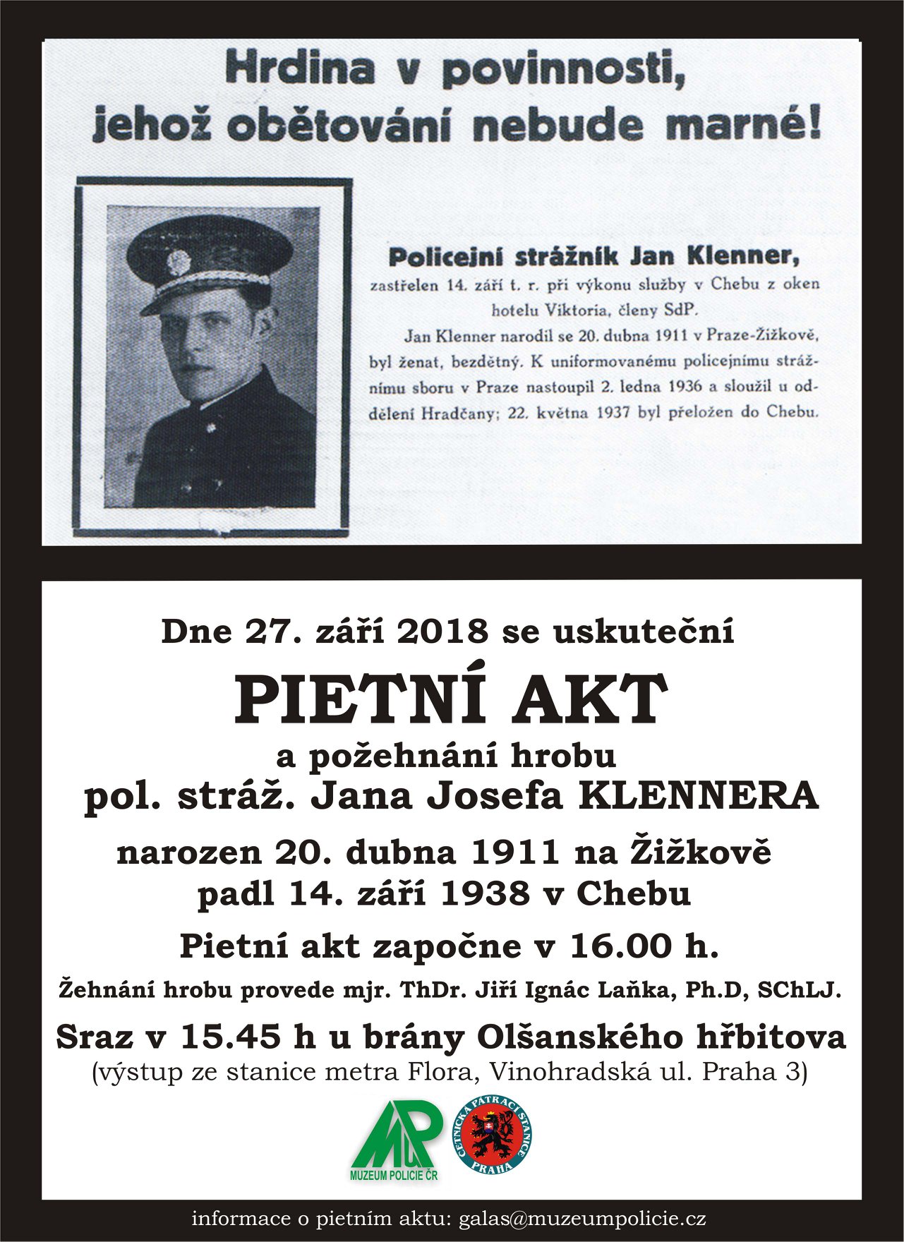 2018