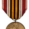 Rubová strana Bachmačské pamětní medaile z roku 1948 od sochaře Jaroslava Hejduka.