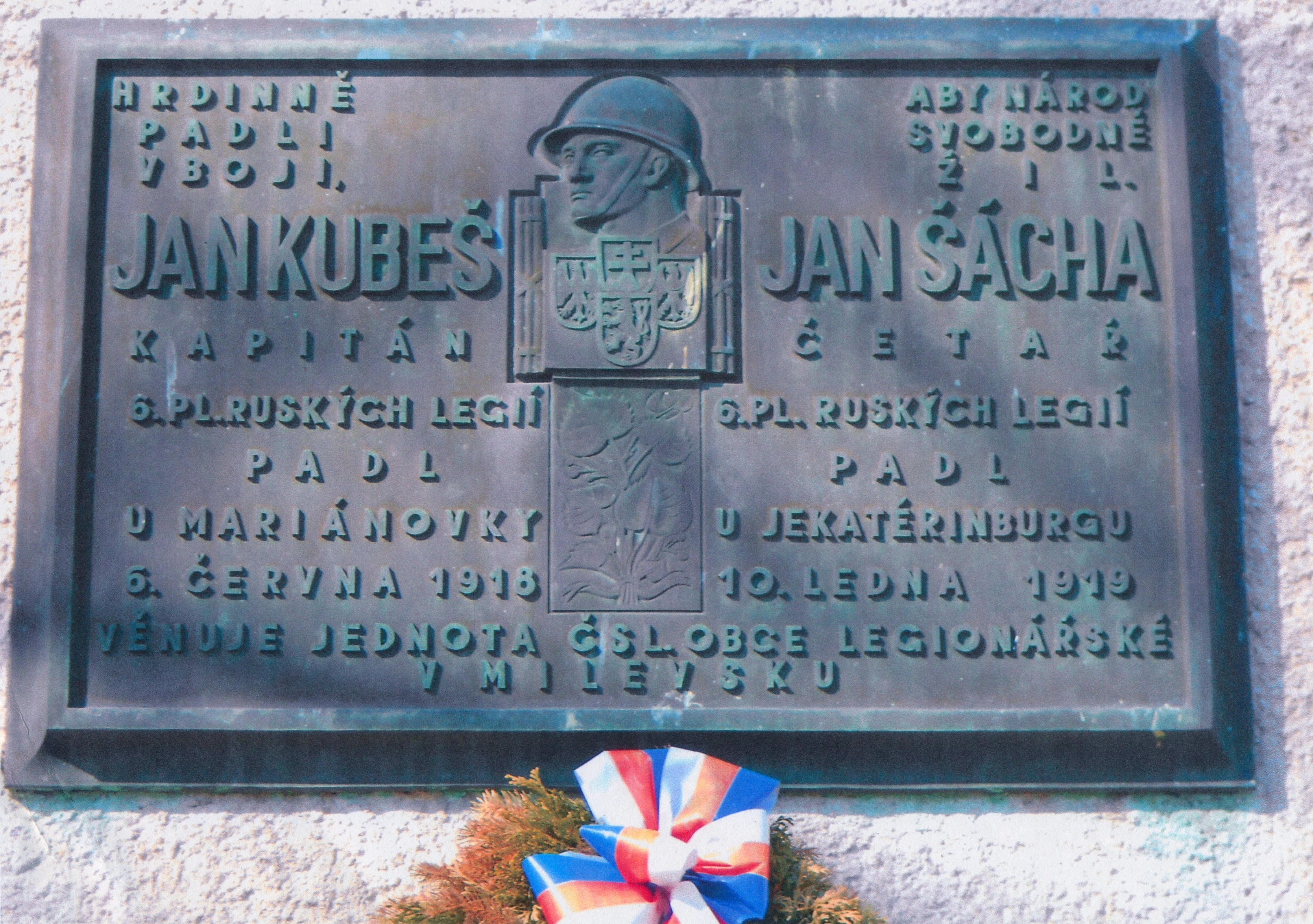 Pamětní deska na škole v Oseku (101097.500)