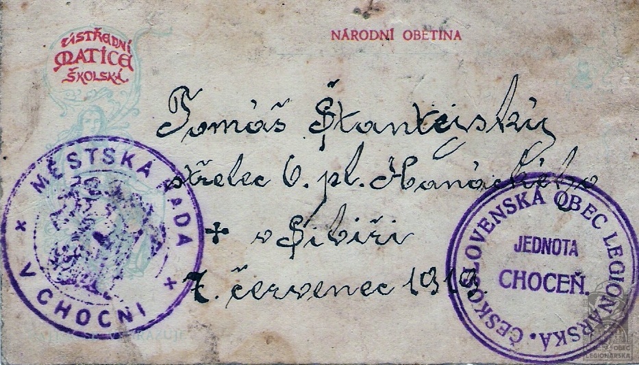 Upomínkový lístek na smrt Tomáše Štantejského (107608.600)