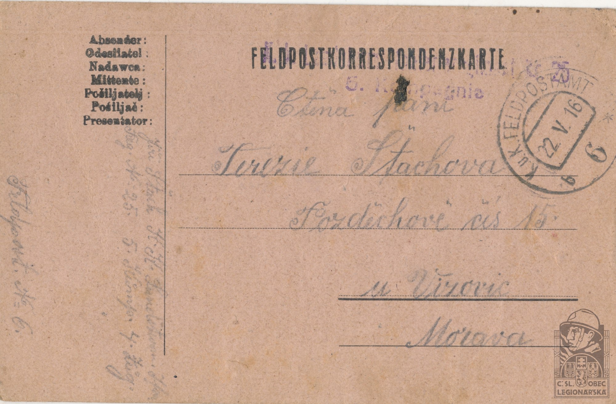 Lístek 20.5.1916, líc (110676.600)