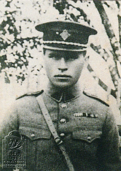 VIKTORA František 15.12.1894 (113033.001)