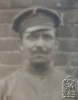 Vichtera Josef 17.8.1881 (113097.001)