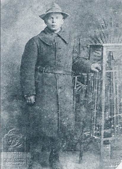 VALDMAN Václav 21.8.1892 (116278.003)