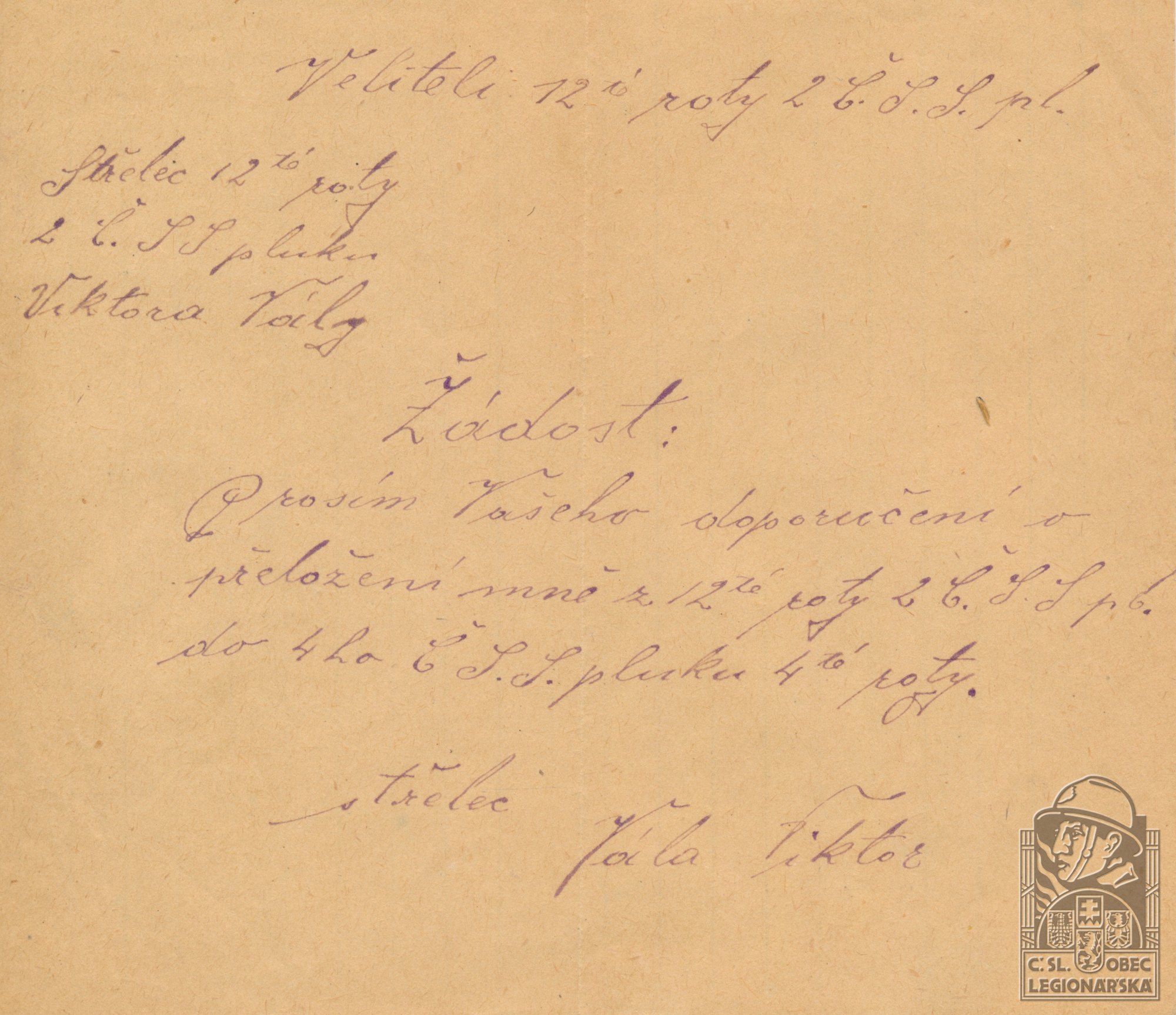 Žádost o přeložení Viktora Vály - Polní knížka Aloise Klváčka 12. rota 2. stř. pluk (116467.618)