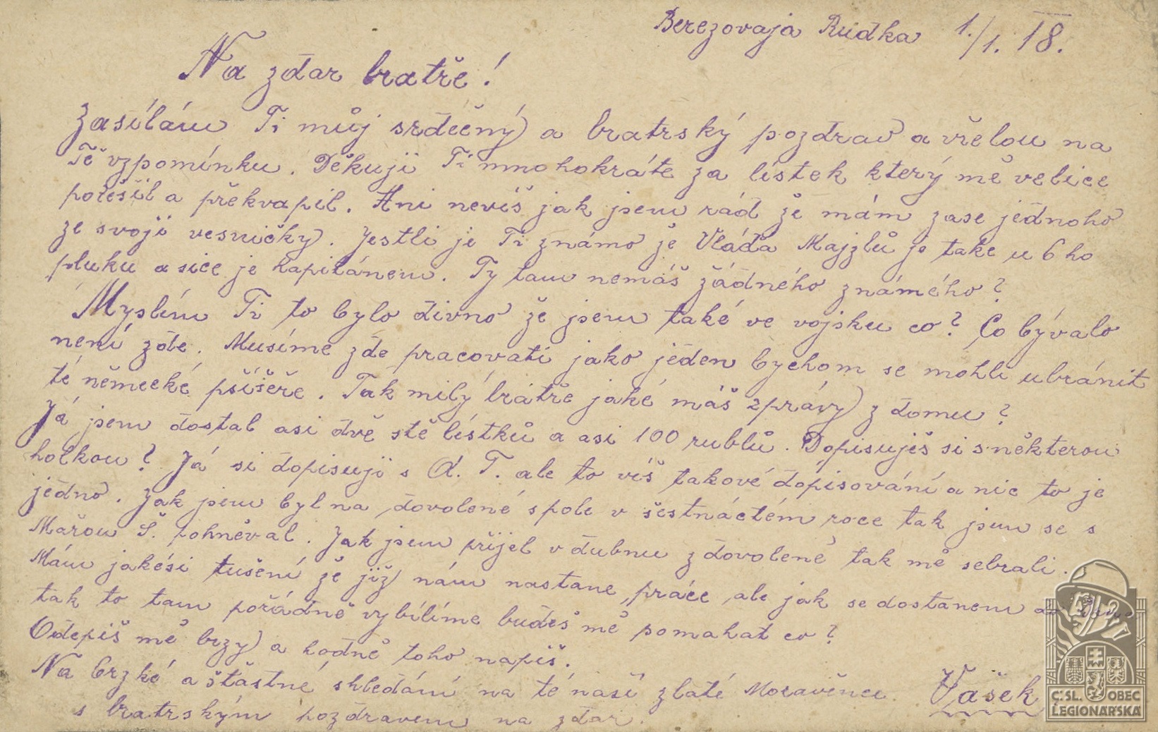 Dopisnice, Berezovská Rudka 1.1.1918, líc (117683.610)