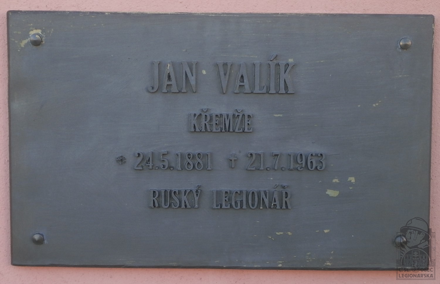Pamětní deska - hřbitov Křemže (118617.500)