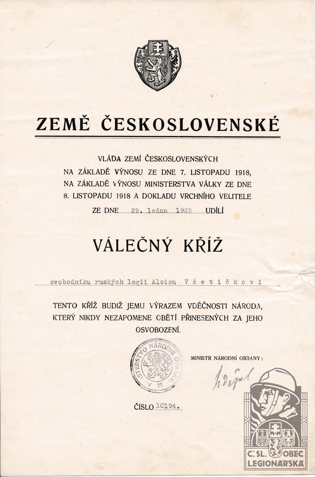 121767.603.dekret.jpg