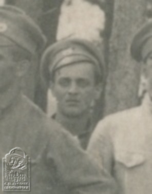 Tšpon Stanislav VUA (123252.004)