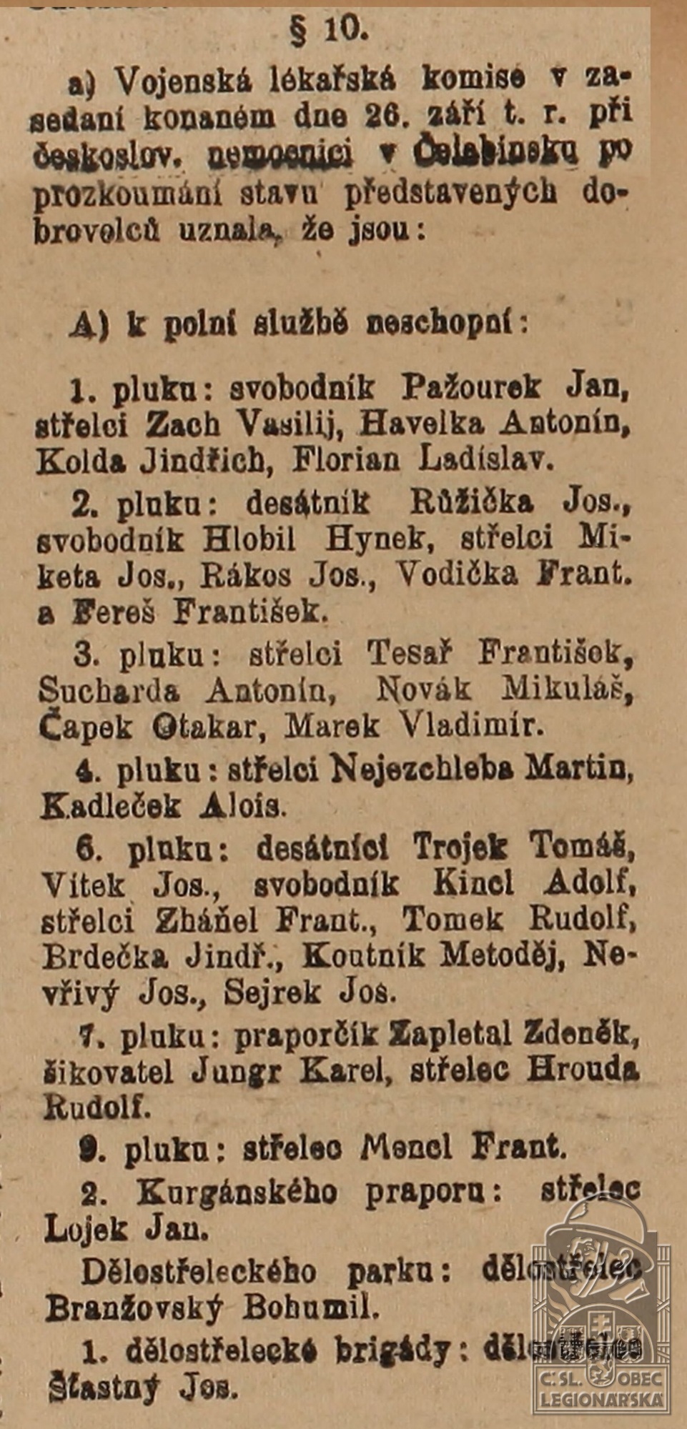 Rozkaz č. 9-S z 8.10.1918 - §10 (Rozkazy čsl. vojsku na Rusi 1917-1918)(DSMO) (126503.618)