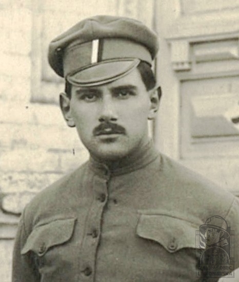  Žďárek Adolf 25.9.1895 (128947.001)