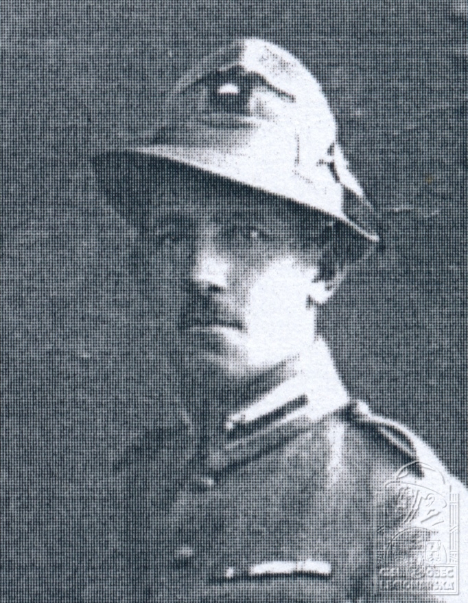 Zavadil František 1.12.1893 (136955.001)