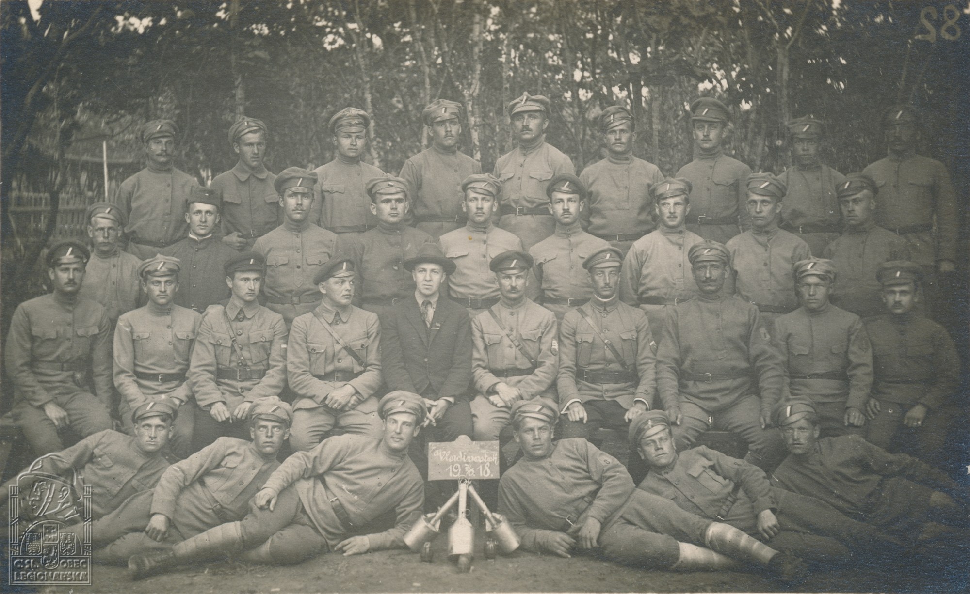 8. pluk granátníci Vladivostok 7.6.1919