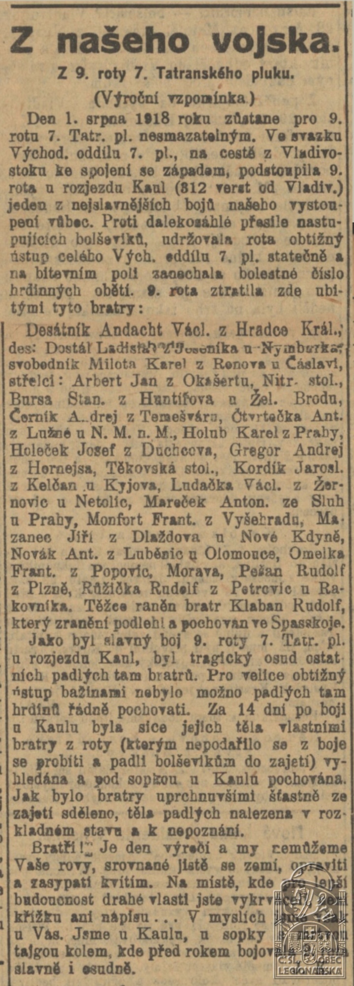 Z 9. roty 7. Tatranského pluku (Československý denník, 1.8.1919) (18262.611)
