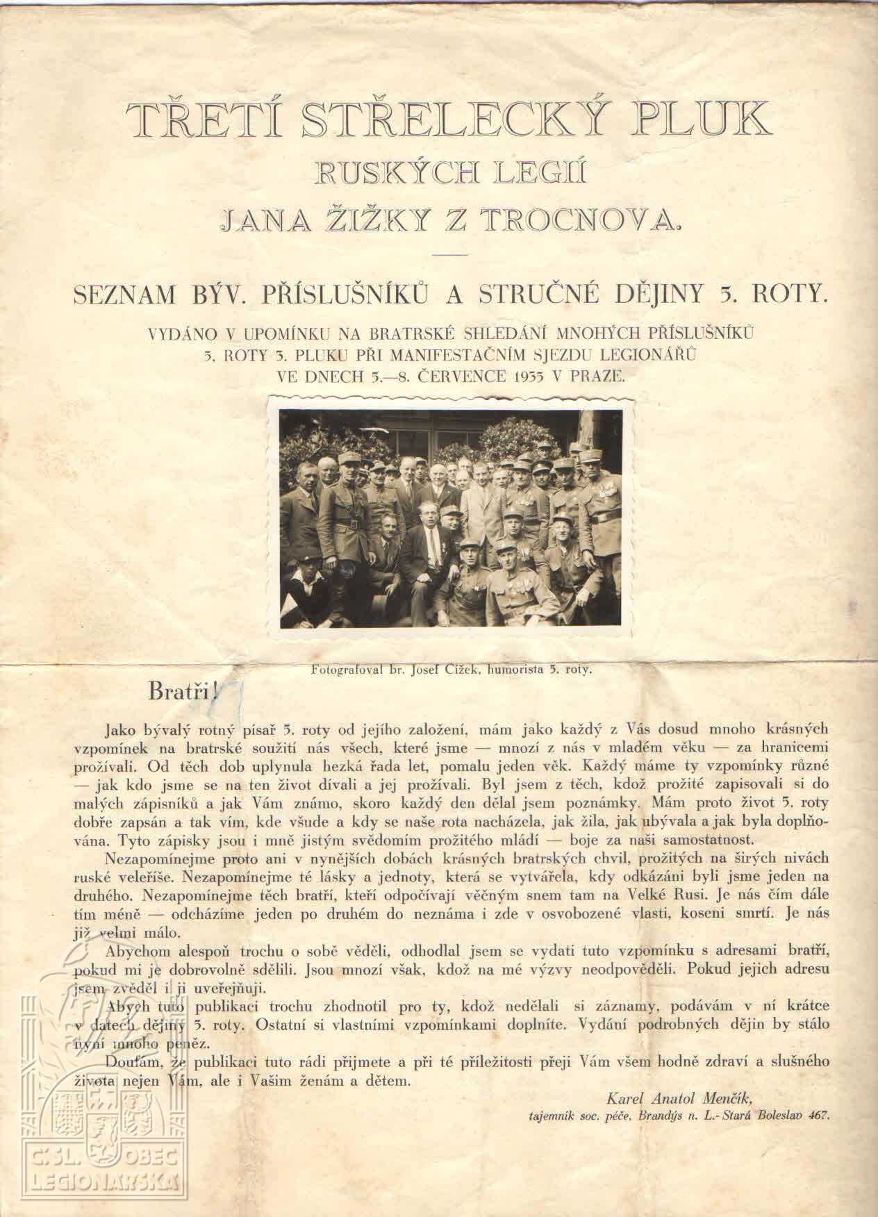 Setkání 3. roty 5. pluku 1935