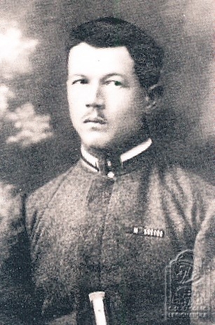 ČERVENKA KAREL 19.3.1886