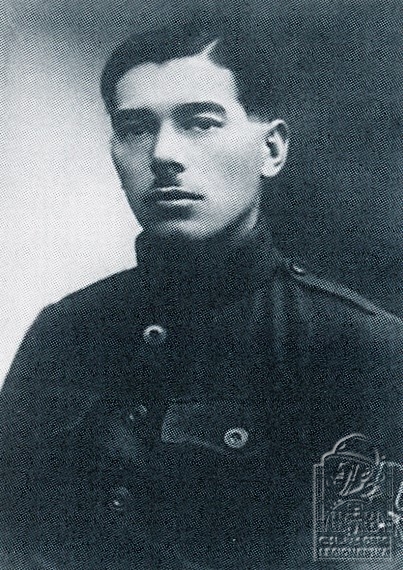 DAVÍDEK František 16.12.1893
