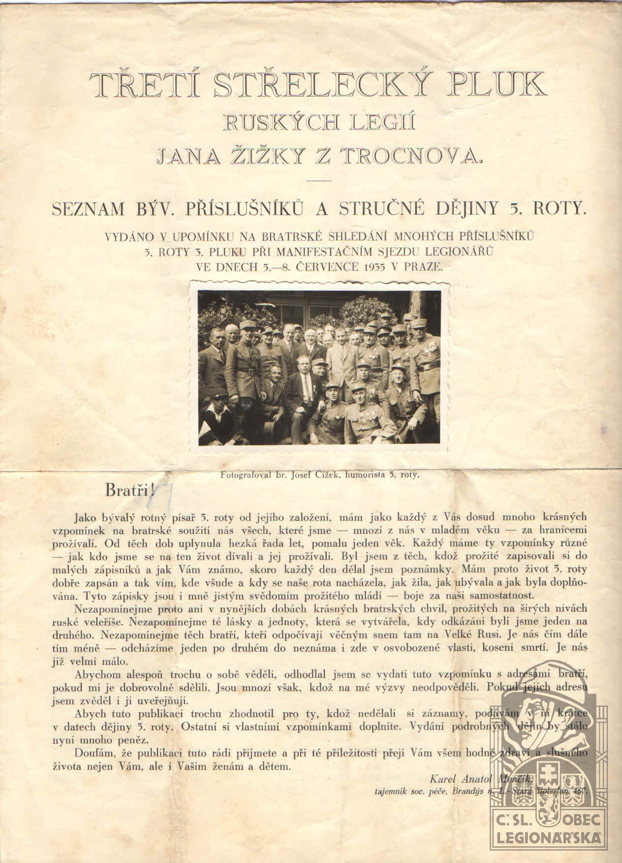 Setkání 5. roty 3. pluku 1935
