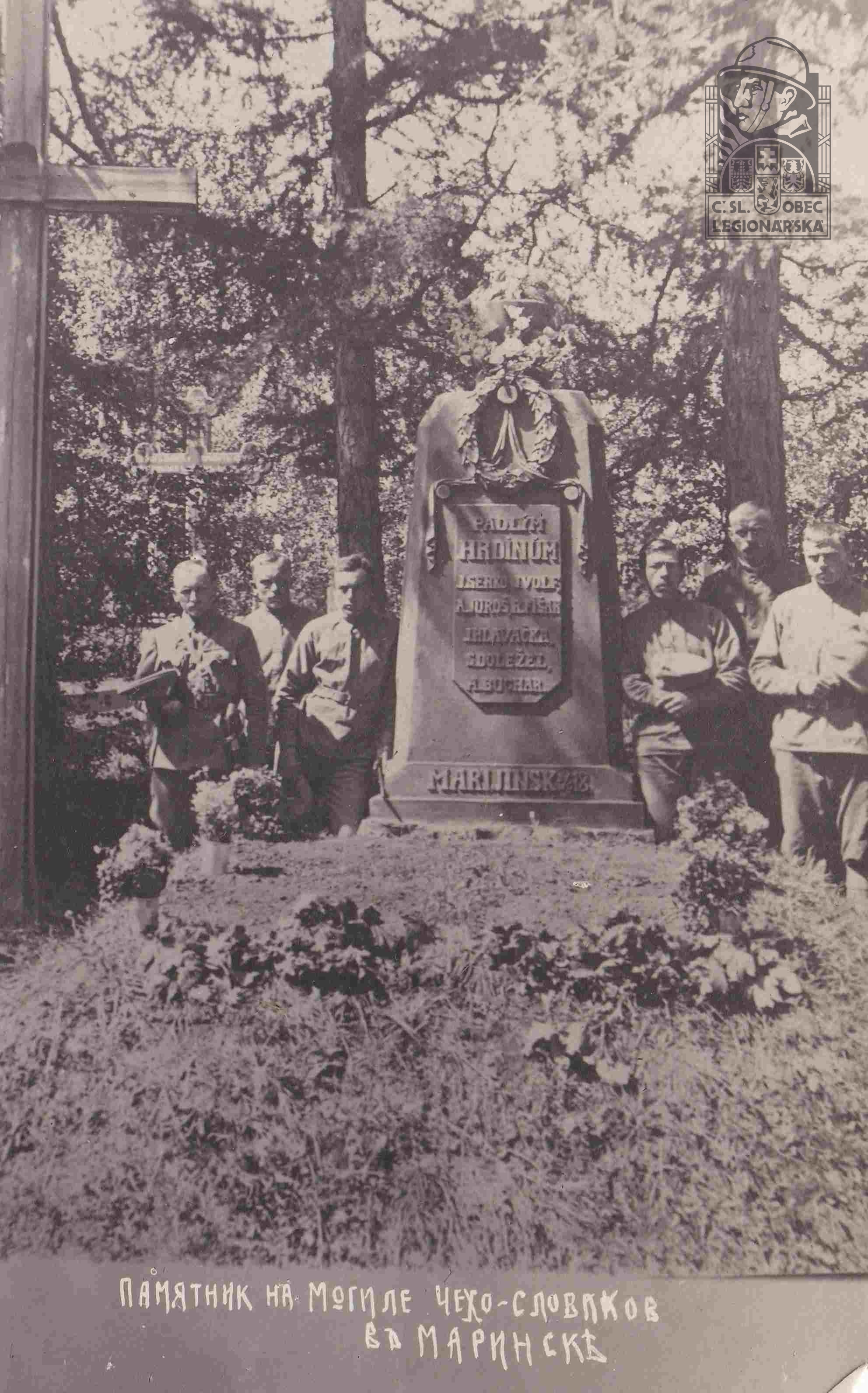 Pomník na hrobu Čecho-Slováků v Marijinsku. Včetně Aloise Buchara