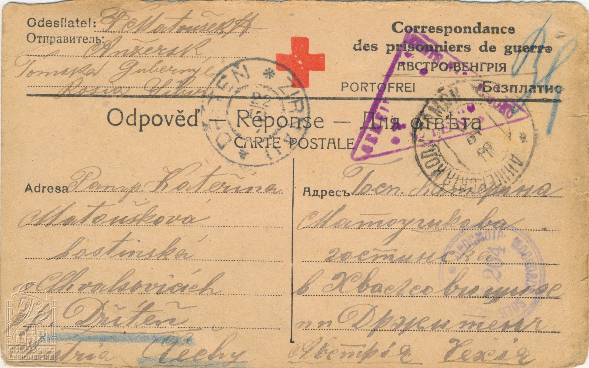 Dopisnice (58046.202)