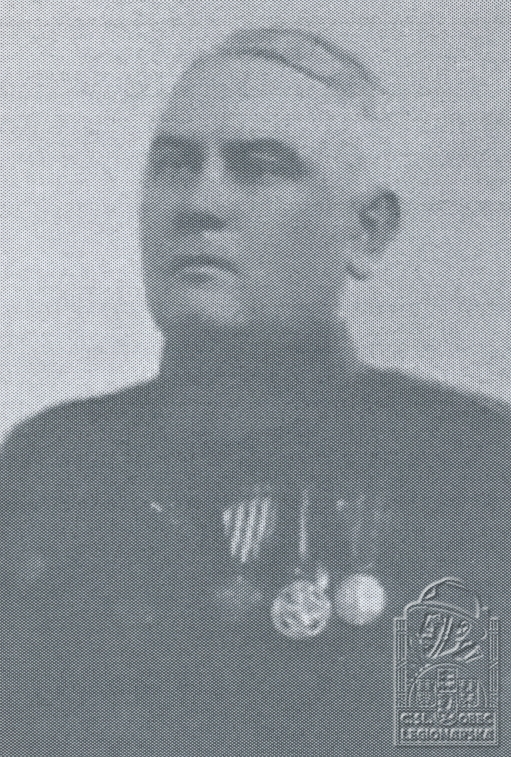 ČERMÁK Josef 23.1.1894