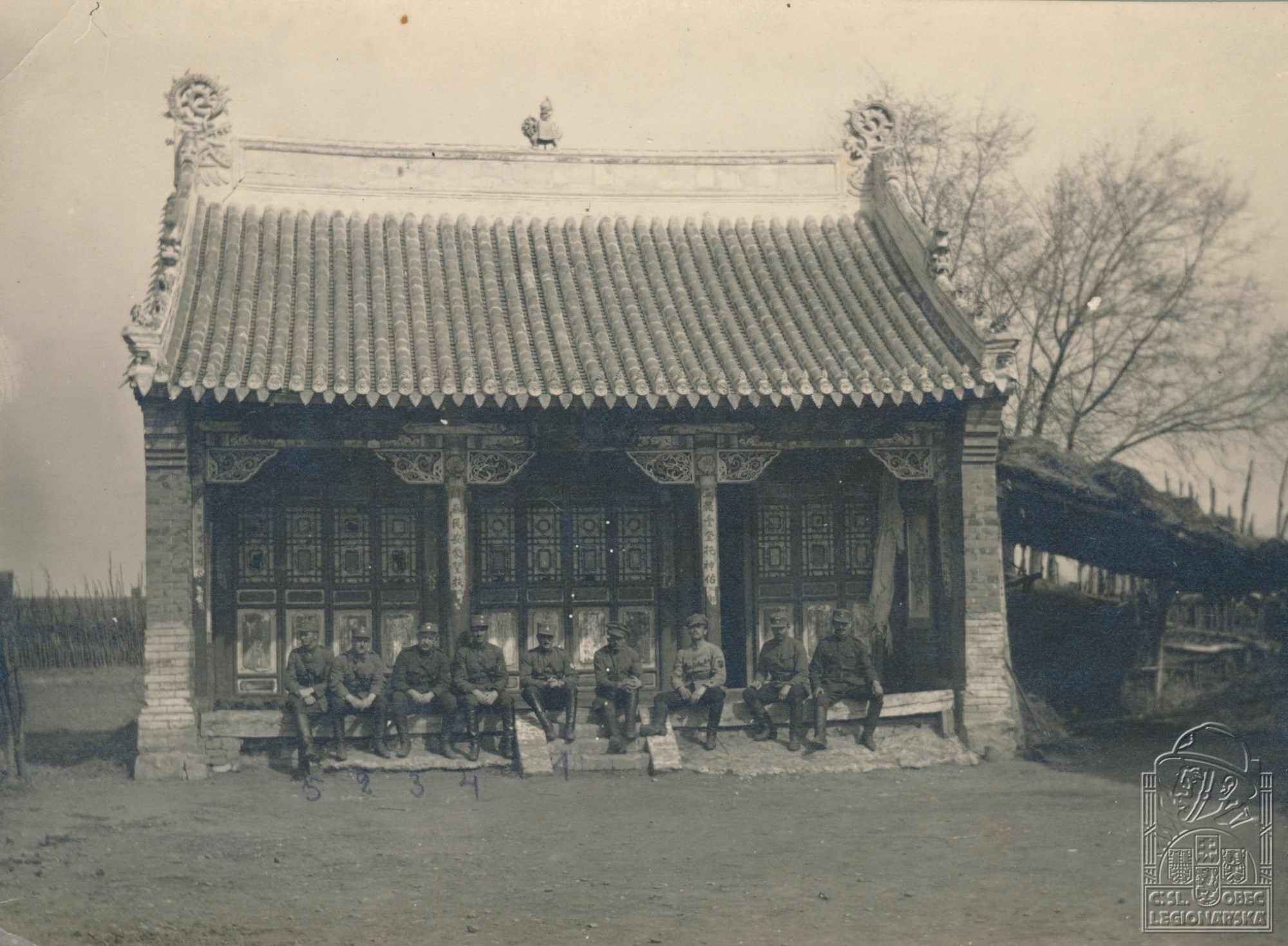 Čínská modlitebna st. Džalantum 6.4.1920, líc (62464.015)