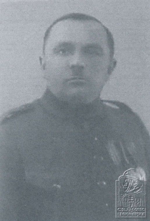 ČERNÝ Václav 23.7.1896