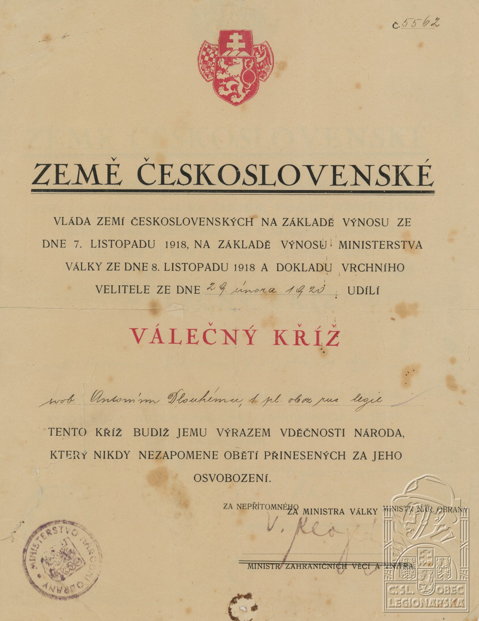 Udělední Válečného kříže (7733.608)