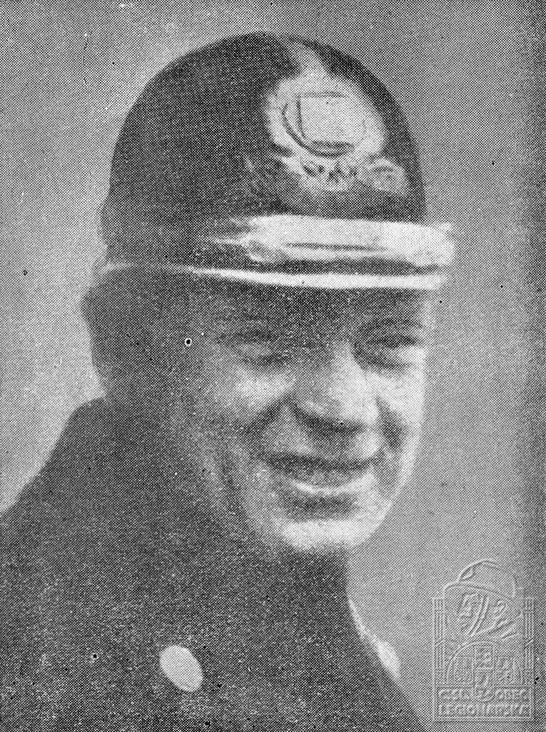  NOVÁK Antonín 25.3.1893 (79232.009)