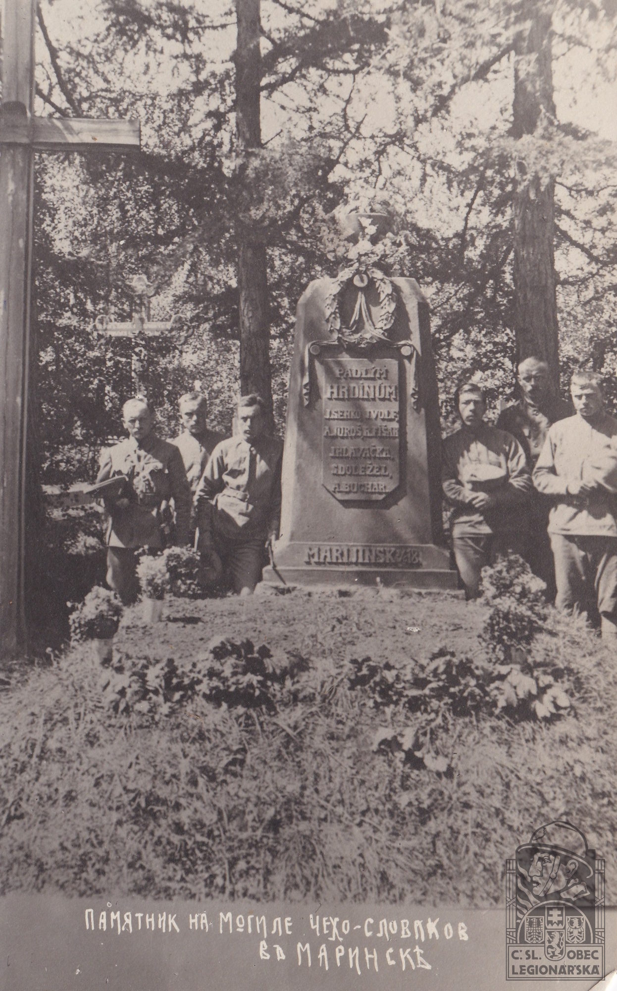 Pomník na hrobu padlých Čecho-Slováků v Marijinsku. Včetně S. Doležala. (8299.500)