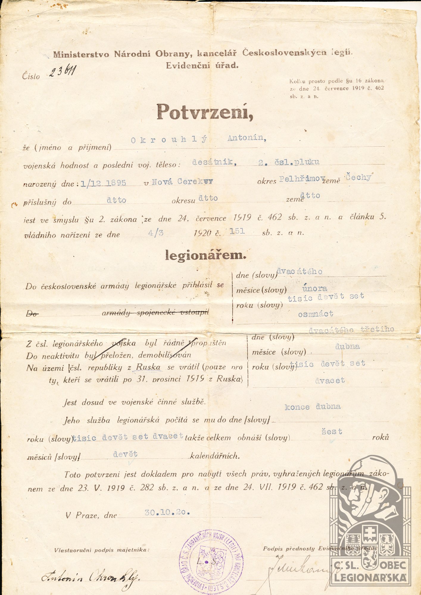 Legionářské potvrzení (85383.600)