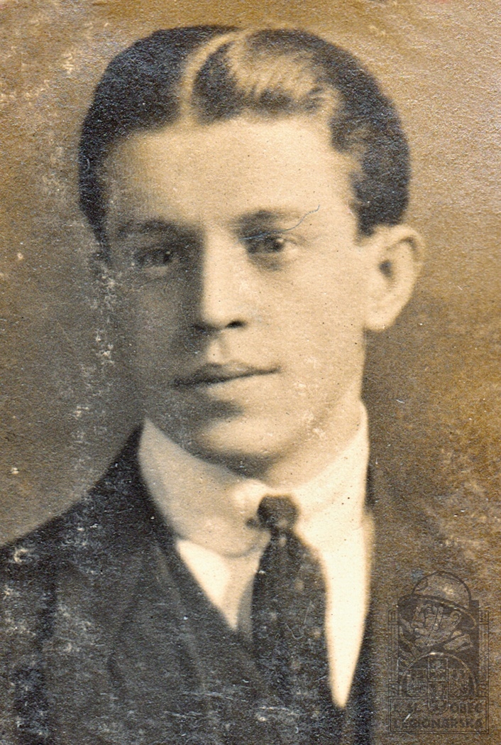 Olmer Alexander 10.10.1894 (MOČR) (85482.001)