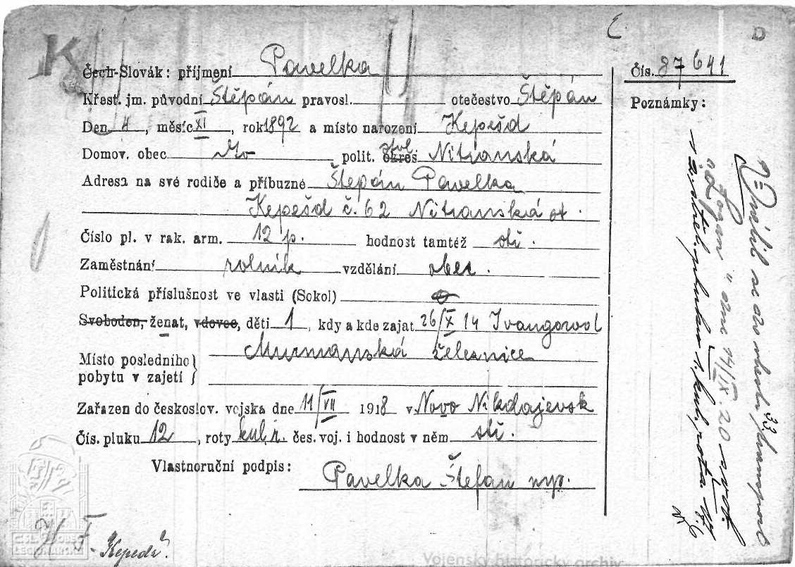 Karta legionáře (VÚA) (86427.605)