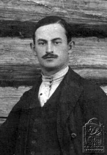 Rozkošný Jaroslav, Moskva 1917 (94659.001)