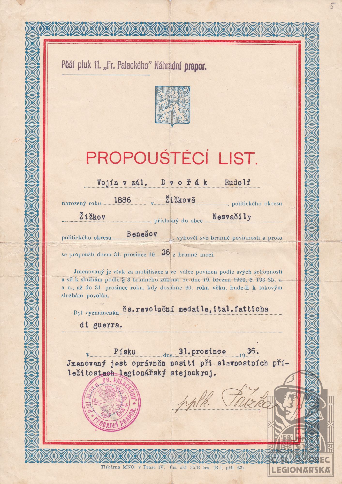 Propouštěcí list