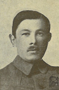 Řípa Karel 2.2.1888 (97494.00)